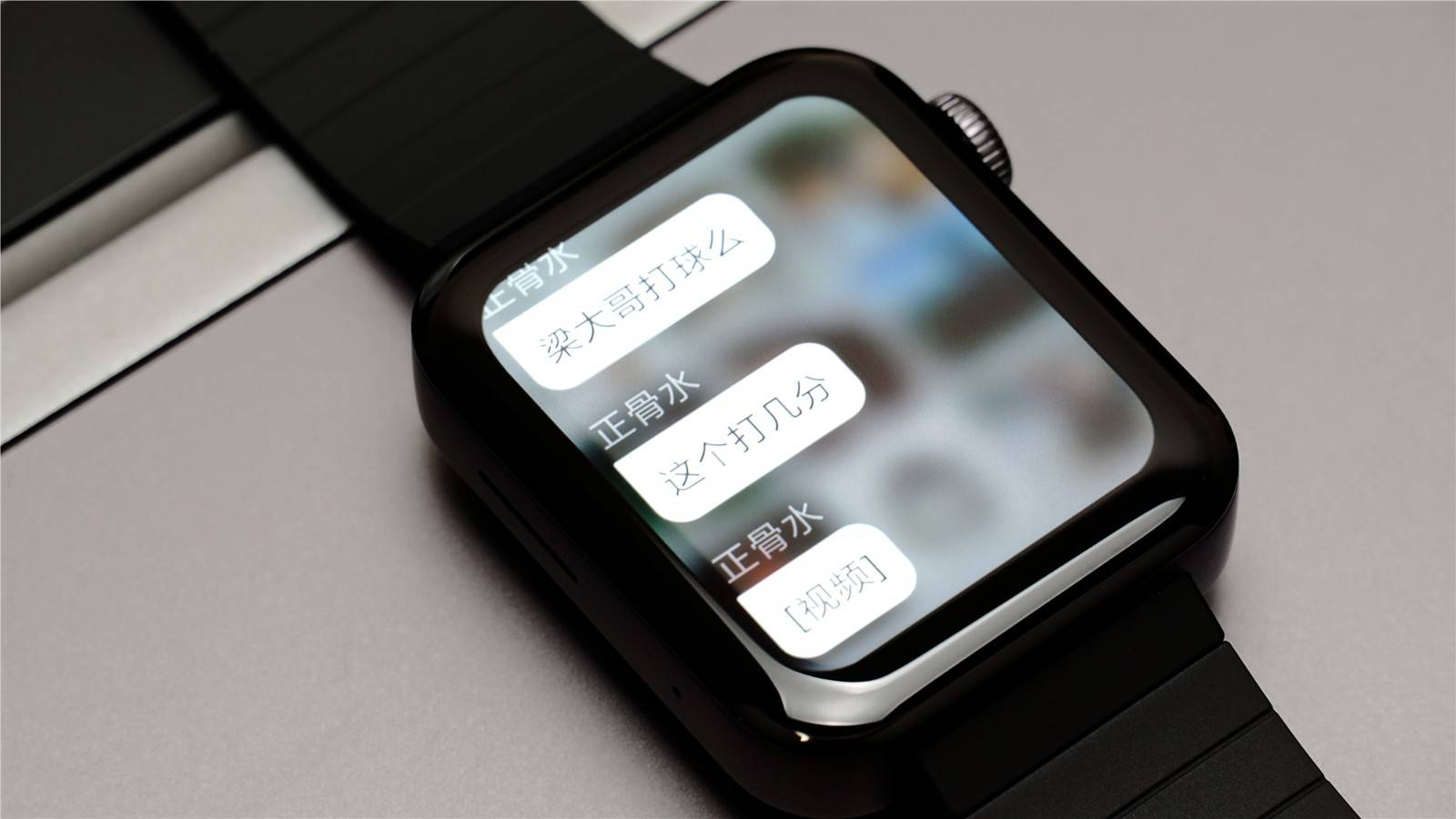 �����������ֱ�?����С���ֱ�,ϸ˵MIUI For Watch��ȱ��