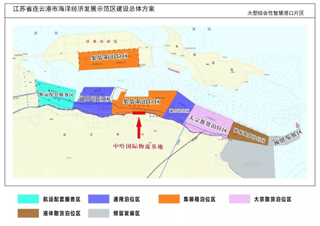 江苏海洋经济总量_江苏海洋大学