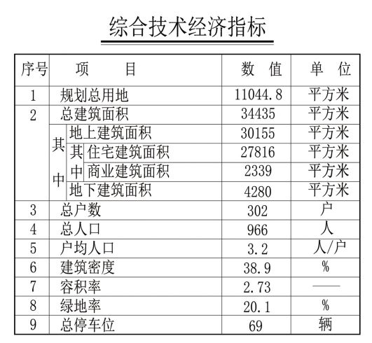 国旗猜什么成语_11月13日|大同事儿全知道