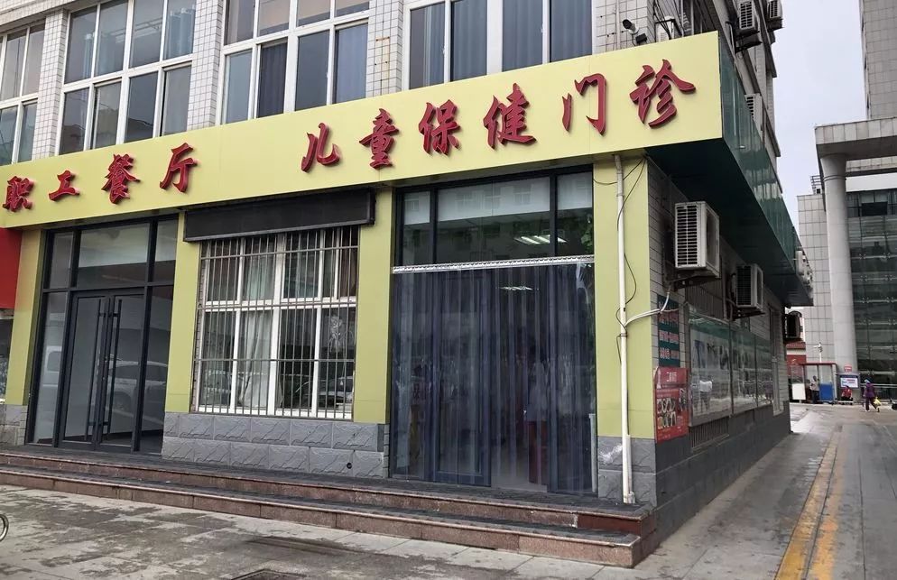 为什么叫庆云县 c558b79ae1f543f5be439c931904646a.jpeg