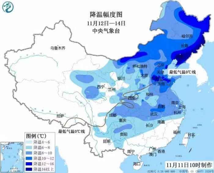 冬季气温最低的地方 c8dc4b7036644e8aa9ed3cc61819b25c.jpeg