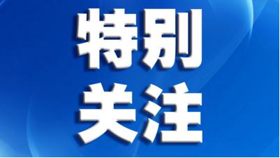 投资基金招聘_人人都在说理财替代固收 ,它到底香在哪(4)