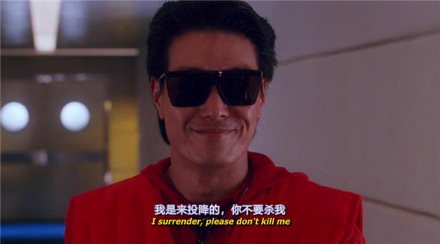 1993�꣬�����ͳ������ⲿϲ�������ì�ܡ��������ѳ�Ϊ����