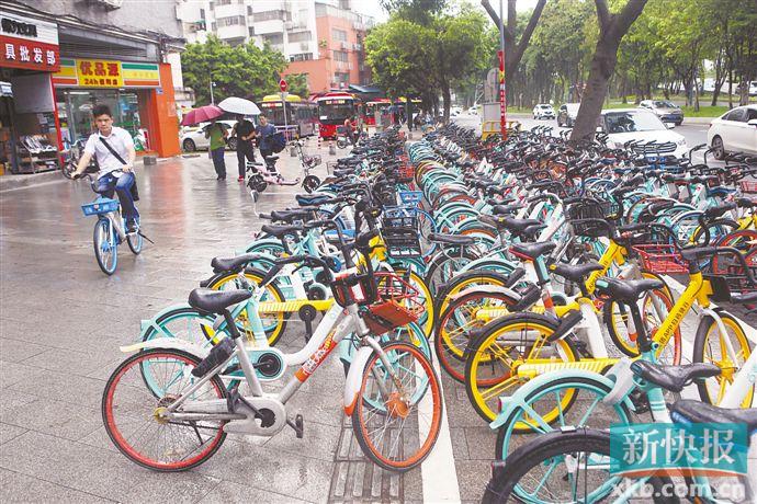 广州拟规定未满12岁禁骑共享单车原则上不收取用户押金