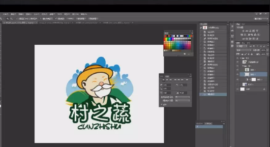 设计师怎么学习设计软件 cd47cd597f7940e4b29c85da8d5fad8d.png