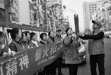 “英烈精神 薪火相传”