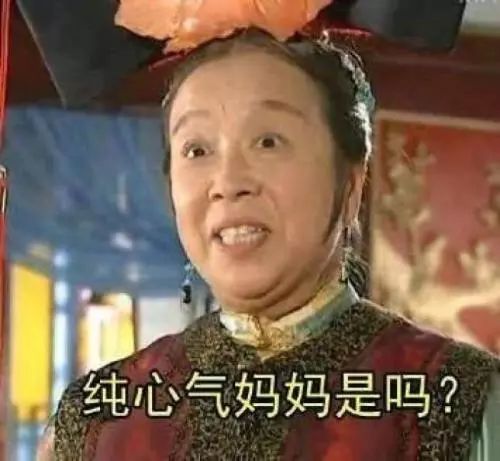 E句话看天下丨华鼎奖最佳演员提名出来了，你最