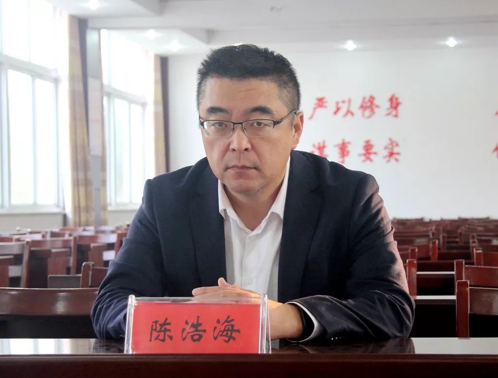 【探寻红色记忆,建设清廉镇村】陈浩海:传承五卅精神