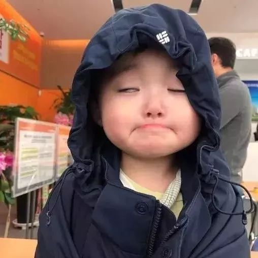 最近很火的男的小孩表情包 d06ce77ff5594d8eabfb166d5c5cf69b.jpeg