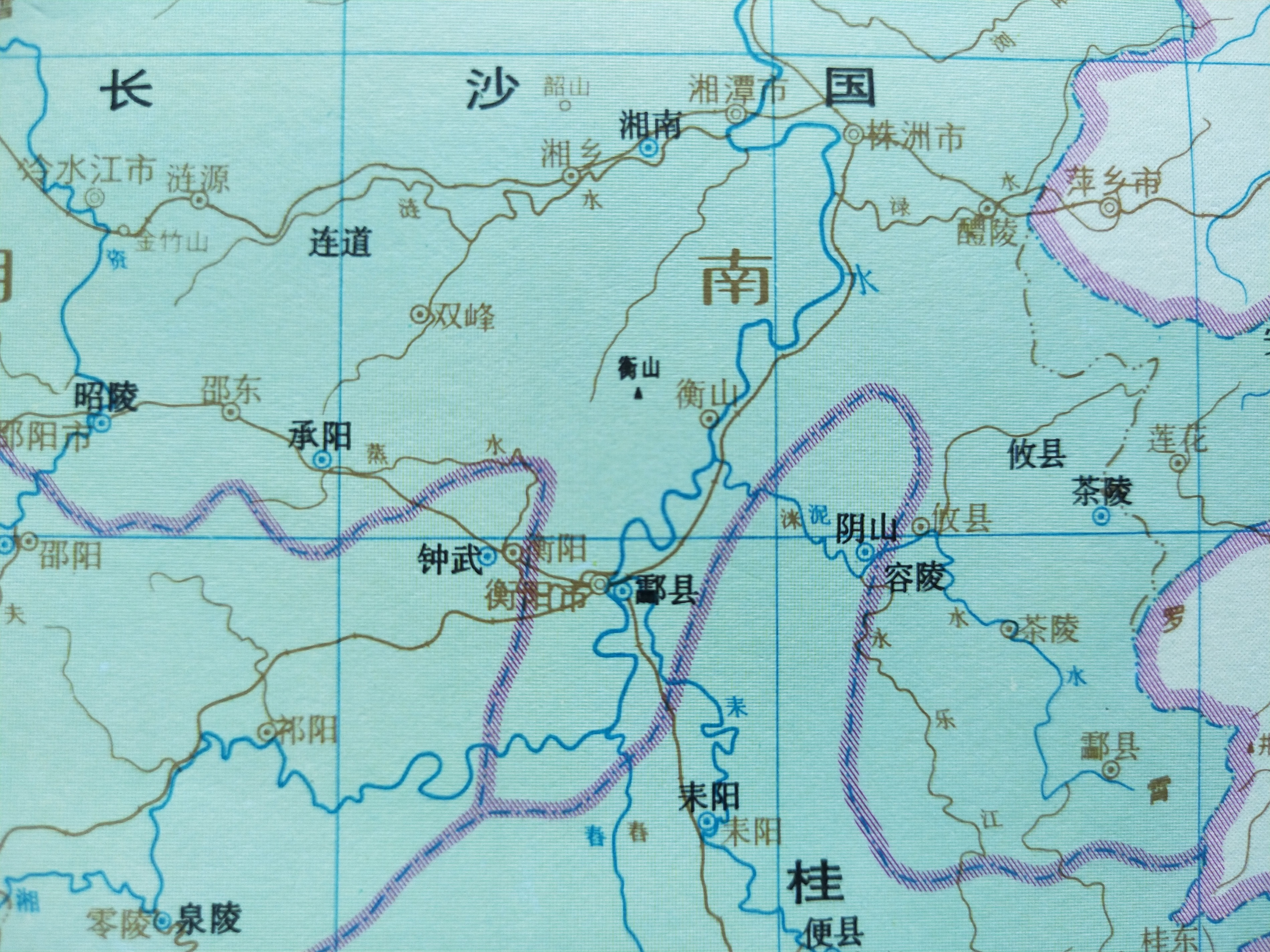 古地名演变:湖南衡阳古代地名及区划演变过程