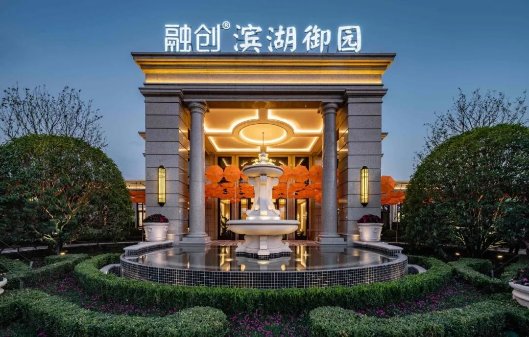 融创滨湖御园带来一座懂生活的法式园林