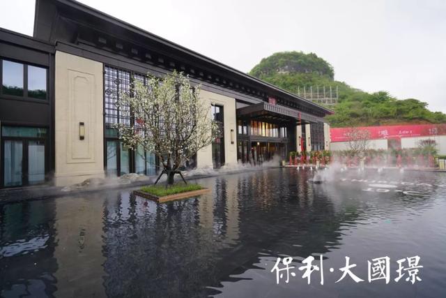 贵阳丨重磅保利大国璟再添优质教育资源