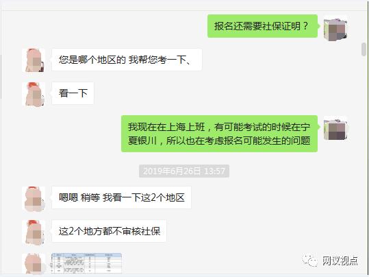 dc51edf9c9e84eb3908587cc460cad0a.png