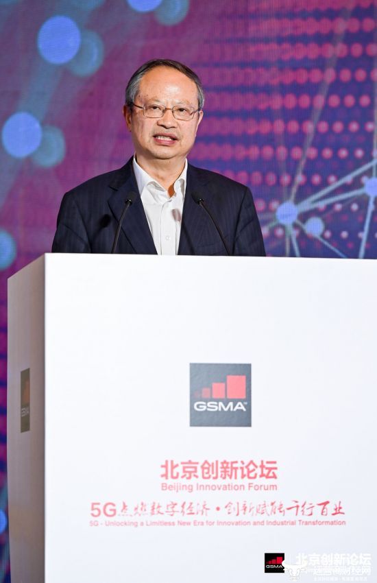 王建宙坦言初期5G规划太过于空洞 5G需要1-N创新也