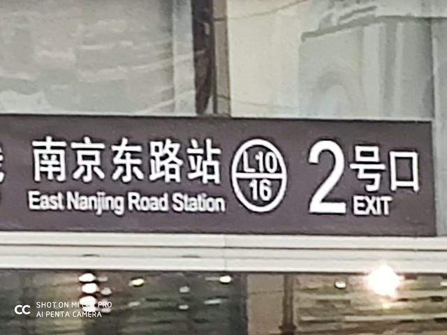 小米CC9 Pro：靠着一亿像素，小米能翻开「手机影