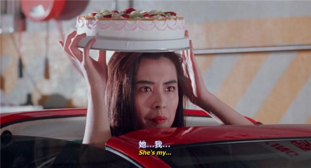 1993�꣬�����ͳ������ⲿϲ�������ì�ܡ��������ѳ�Ϊ����