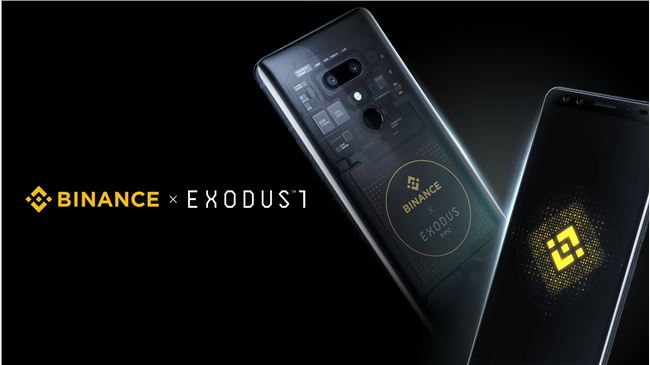 HTC与Binance携手推出EXODUS 1-...