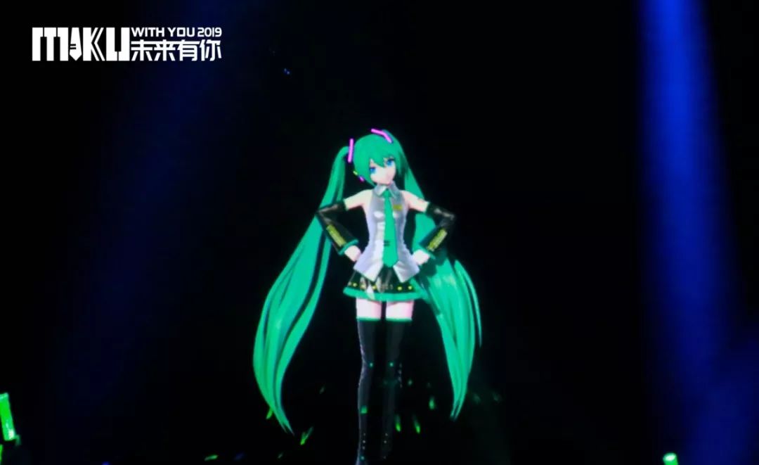 "未来有你"初音未来2019中国巡回演唱会北京站