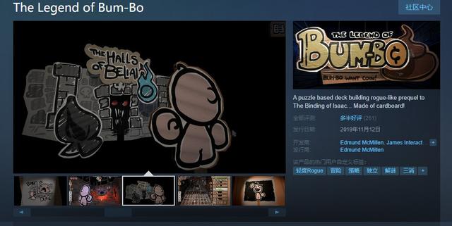 《以撒的结合》前传《损友传奇》Steam优惠发售多半好评_Bum-bo