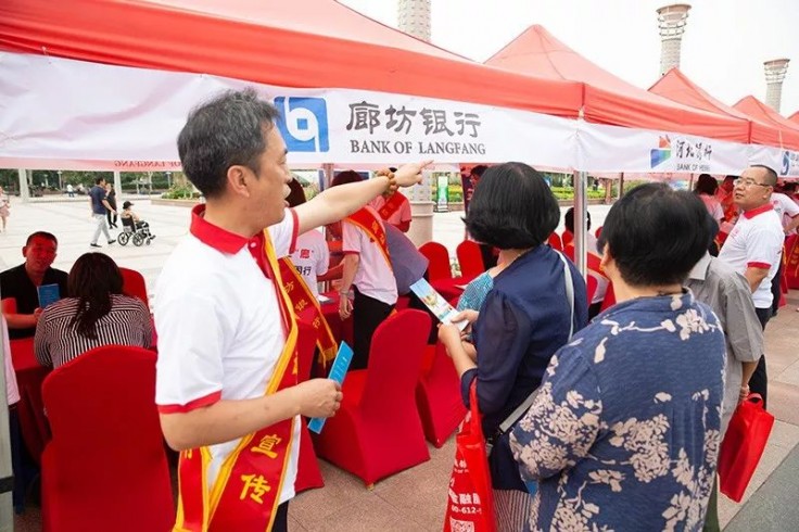 廊坊优质银行经验服务有哪些_廊坊优质银行经验服务中心_廊坊银行优质服务经验