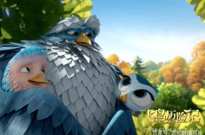 《飞鸟历险记》作为一部法式动画效果令人满意_影片