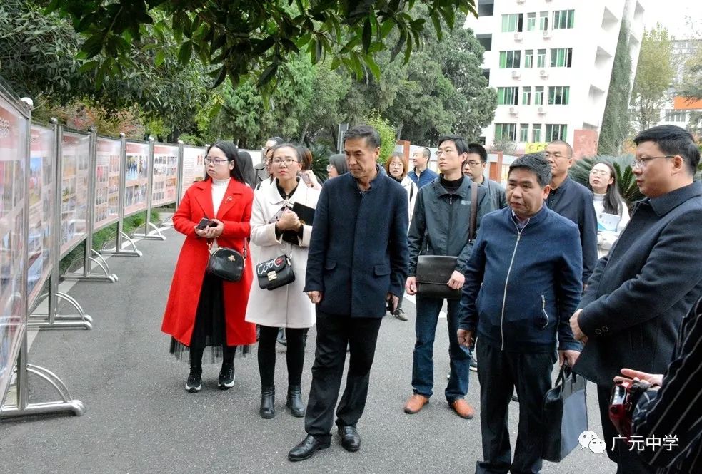 有朋自远方来 | 甘肃省陇南市宕昌一中来广元中学考察交流_陈雄
