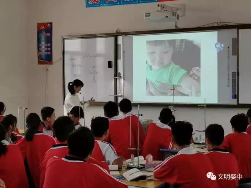 优质课幼儿园一等奖完整版 036164e5c8e84962a2d3bad1fd442719.jpeg