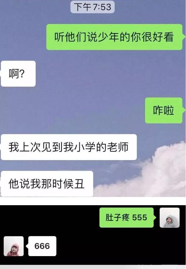 052193c88e6e4f9fad4ad10cca2038d5.jpeg