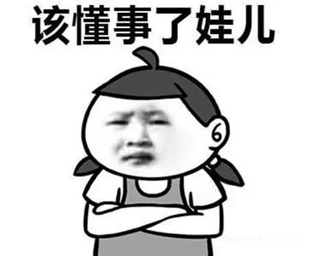 [青岛妈妈网]这个无限回购的养娃好物，天天都要用，老母亲必备！