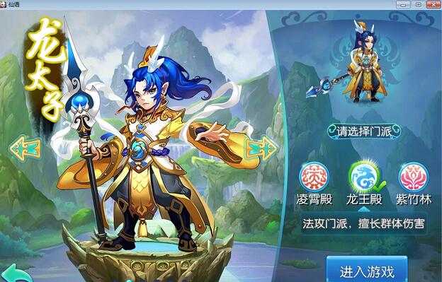 告了两年终于胜诉！暴雪状告4399抄袭《守望先锋》，获赔397万元