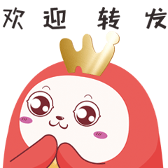 0c5f62edb8304451b7f58b24de2be741.gif