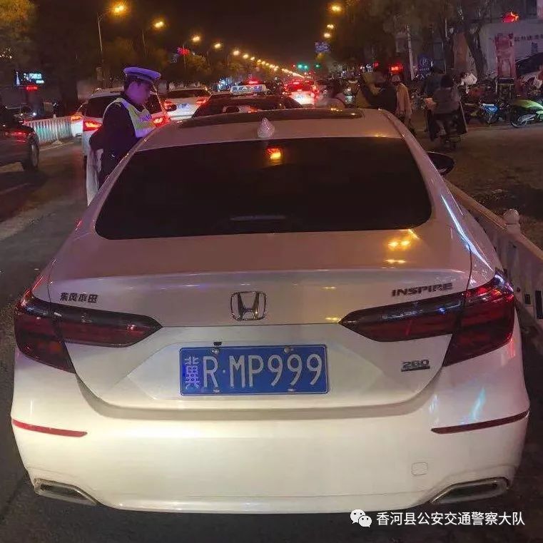 交通违法行为:违法停车车牌号:冀rmp999来源香河公安交通警察大队返回