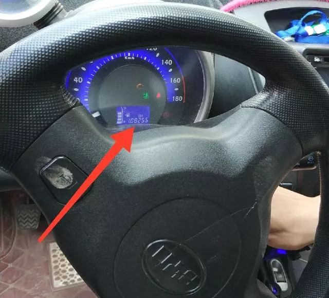 好用的比亚迪车钥匙 111b1a3e27b14d28bd9bd744ce6fe065.jpeg