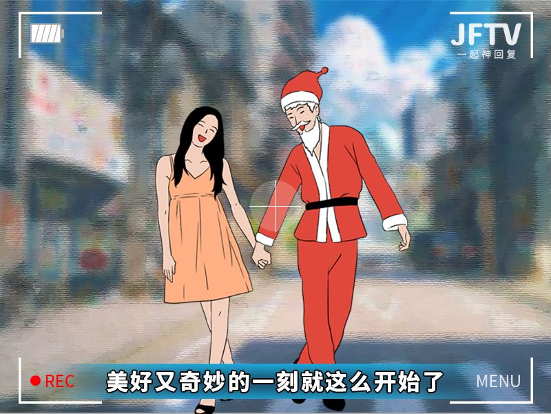 【奔波儿灞与灞波儿奔】《男人的蛋蛋是个谜？》