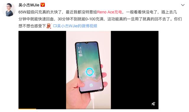 怎么才能让手机变得充电快 13c6b5998892456ab448c3a445c997a1.jpeg