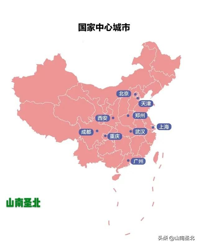 2019合肥gdp_加油,大合肥 前三季度GDP5912亿(2)