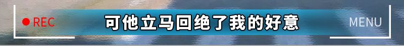 【奔波儿灞与灞波儿奔】《男人的蛋蛋是个谜？》