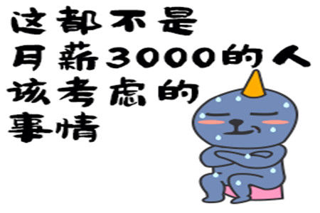 21f6c949d100491e83a150074ac20fba.jpeg