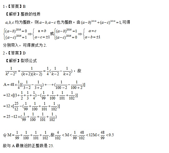 25d1584ad79444cb8cd8d81519443f48.png
