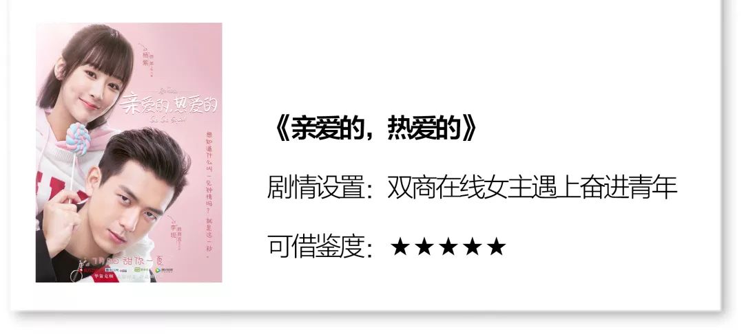 求解梦，今天我梦到女友和我分手