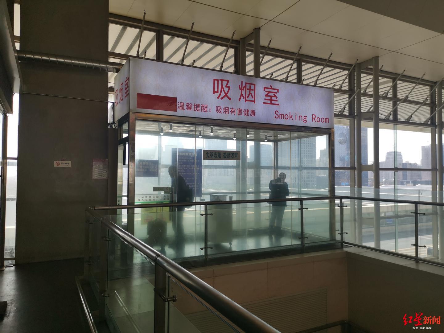 律师起诉郑州东站内设吸烟室被告：对方为提升知名度宣传自己