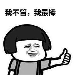 27aa9e0654dc47929968bd11f1d1b8c5.jpeg