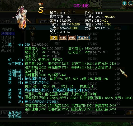 2dc441671d4f4e00aa695b5b14b28118.png