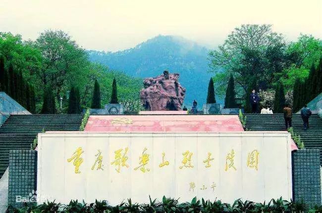红色的回忆 | 纪念江竹筠