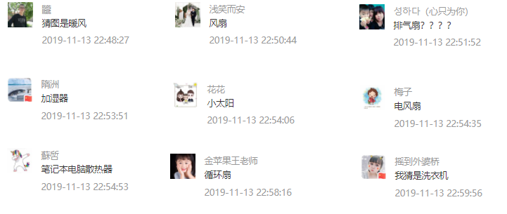 来说说,五块钱如何优雅地过三天?今日沉思丨爆笑囧图