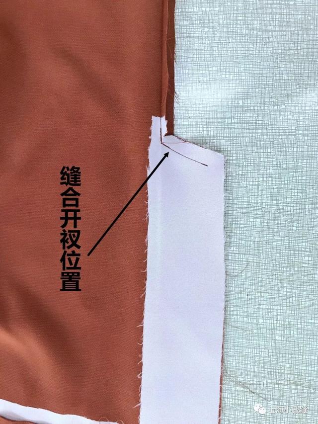 图文教程 | 特宽松西装制作步骤