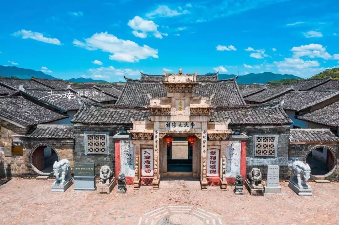 古田会议会址,梅花山虎园,李氏大宗祠