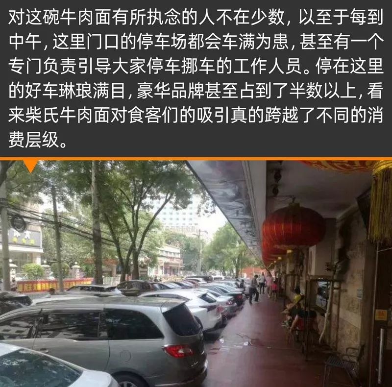 北京老莫餐厅人均消费_北京老莫餐厅