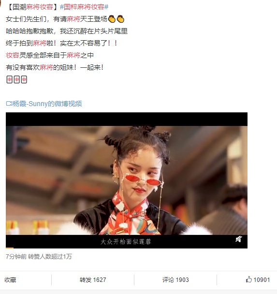 点击图片看原样大小图片