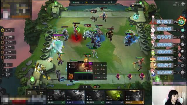 八人口吃鸡_人口普查(3)